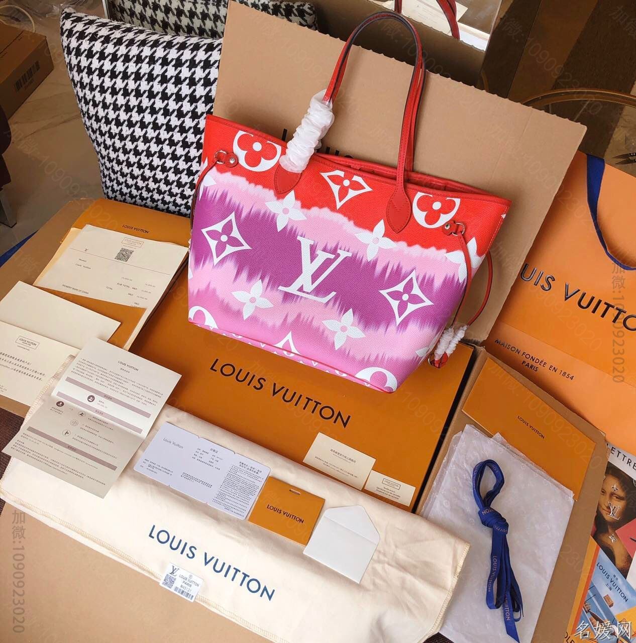 LV 2023夏日系列扎染新款NEVERFULL中号购物袋 M45127