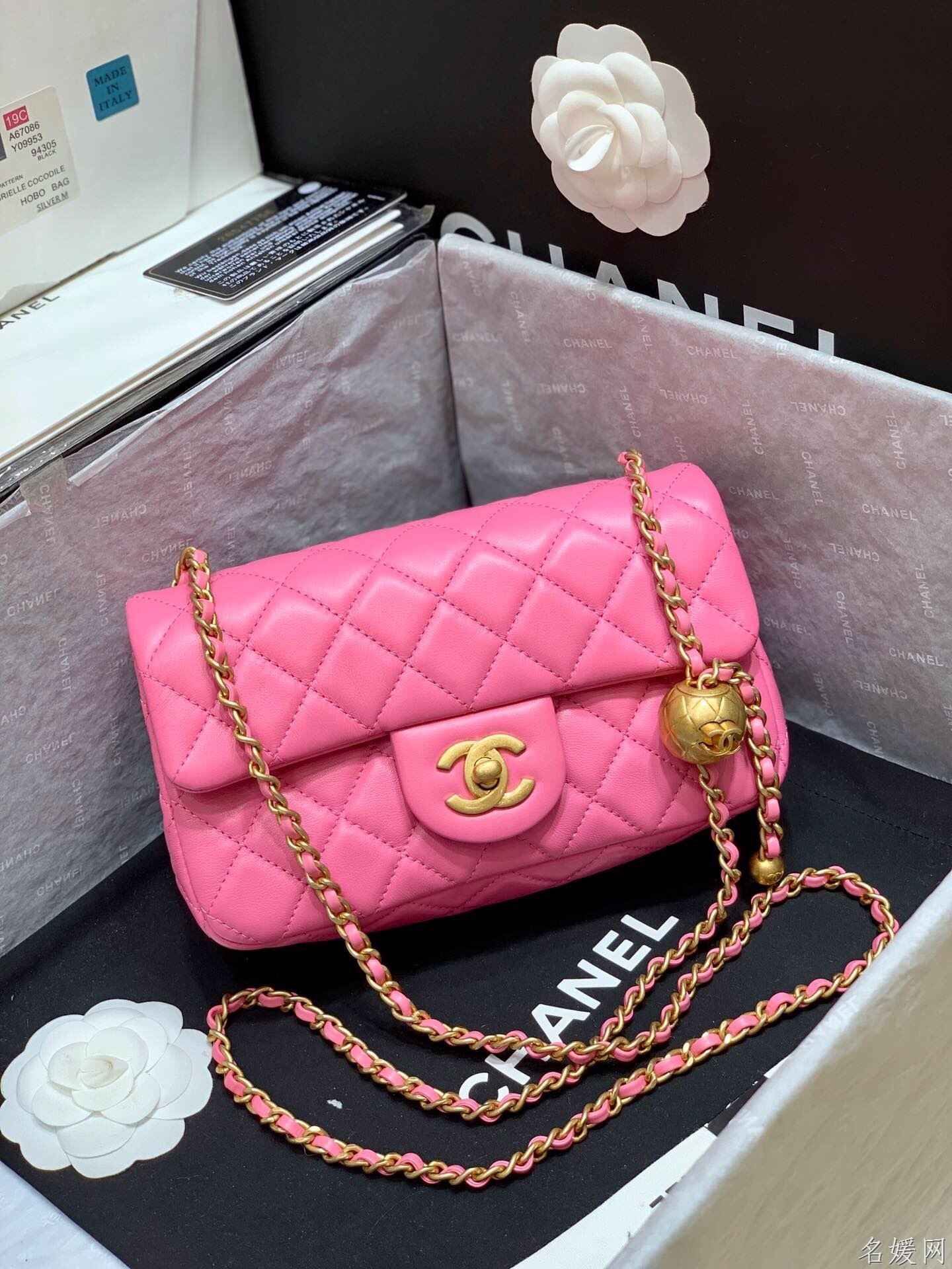 Chanel/香奈儿 2023新款CF大Mini大金珠链条包 AS1787粉色