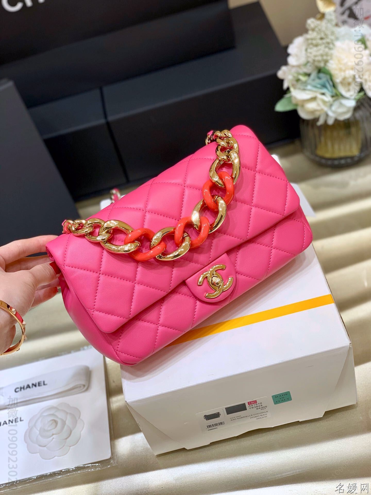 Chanel/香奈儿 2023新款女包斜挎手提包翻盖菱格口盖包 AS1353粉色