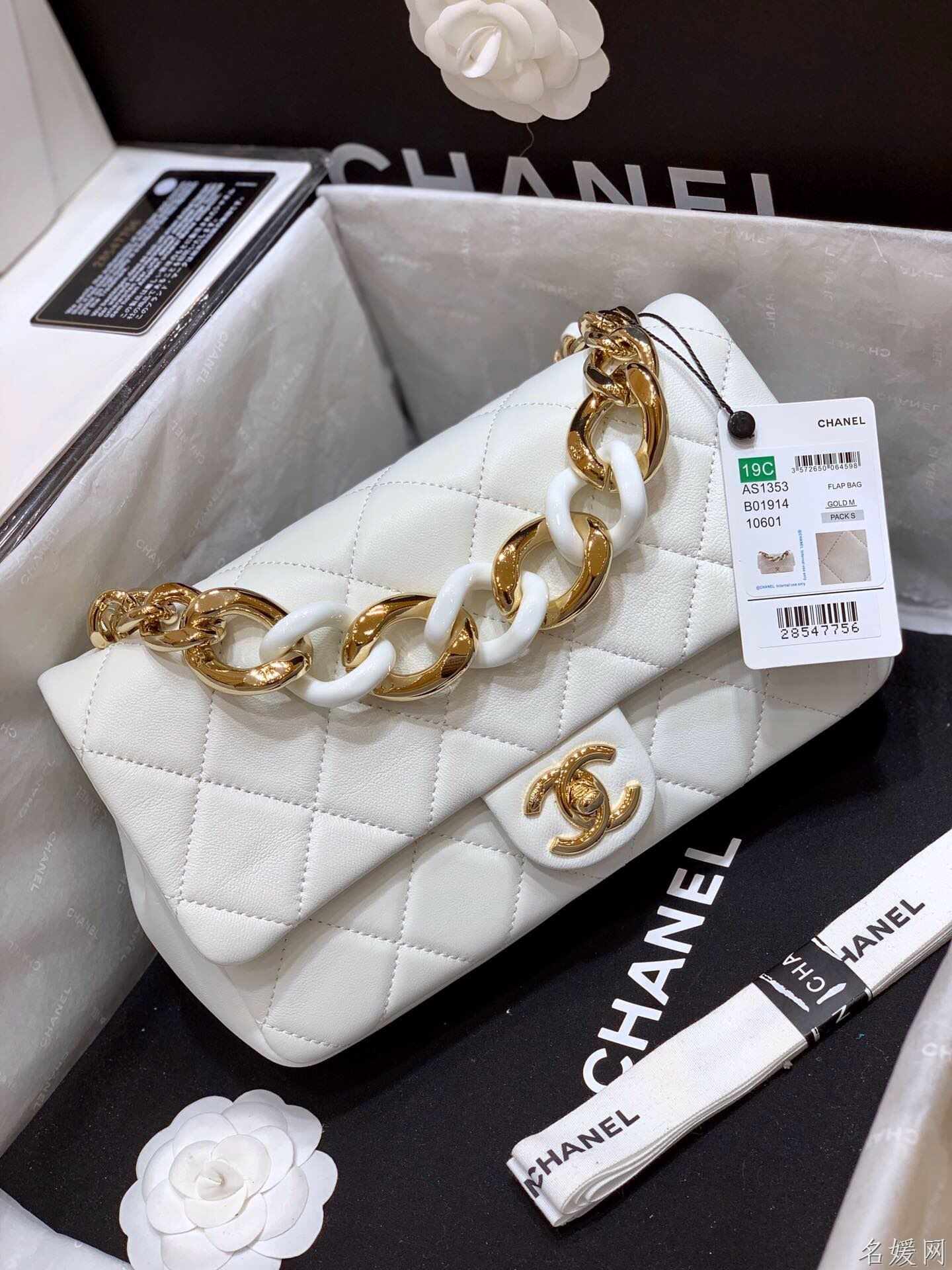 Chanel/香奈儿 2023新款女包斜挎手提包翻盖菱格口盖包 AS1353白色