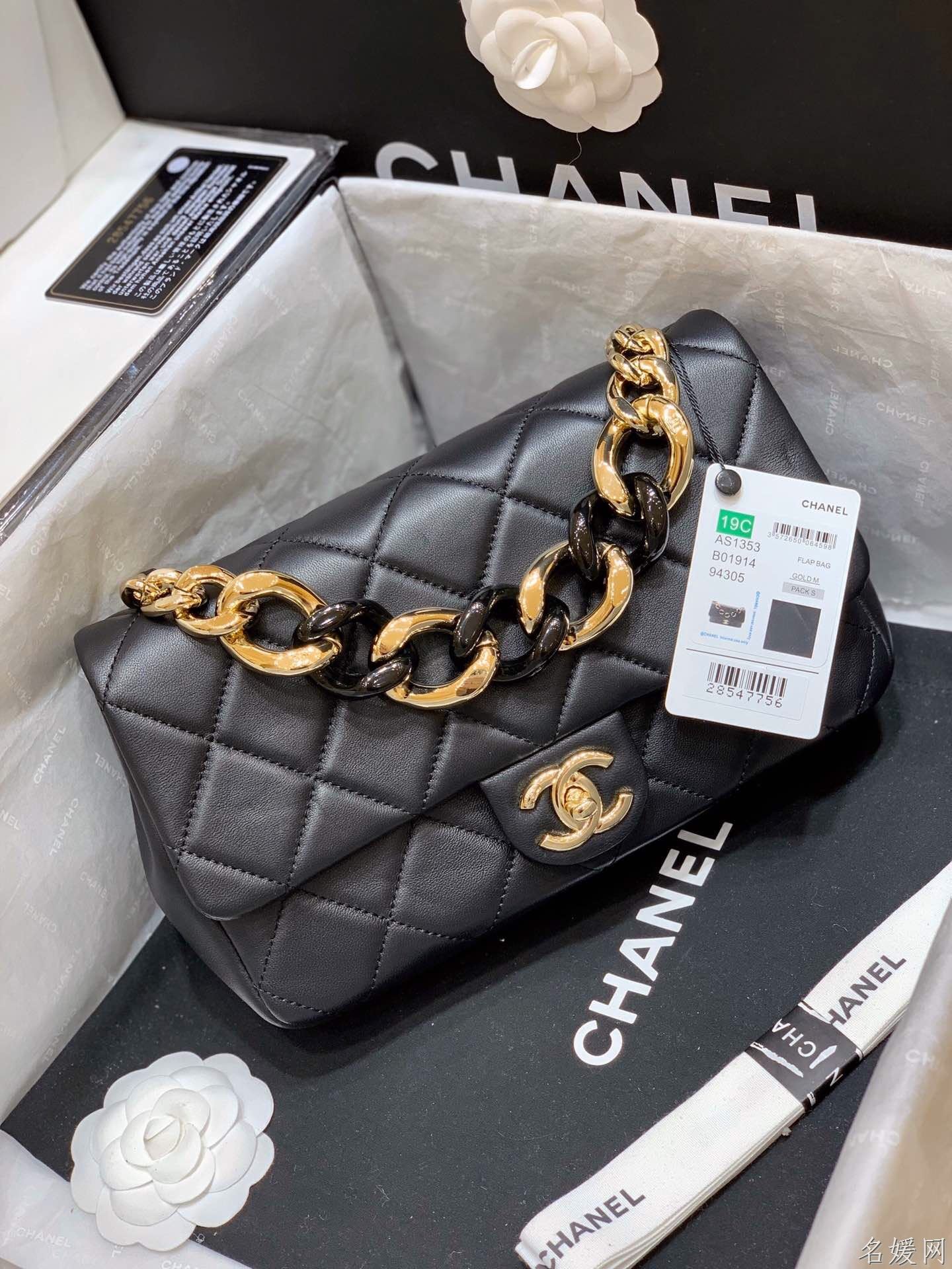 Chanel/香奈儿 2023新款女包斜挎手提包翻盖菱格口盖包 AS1353...