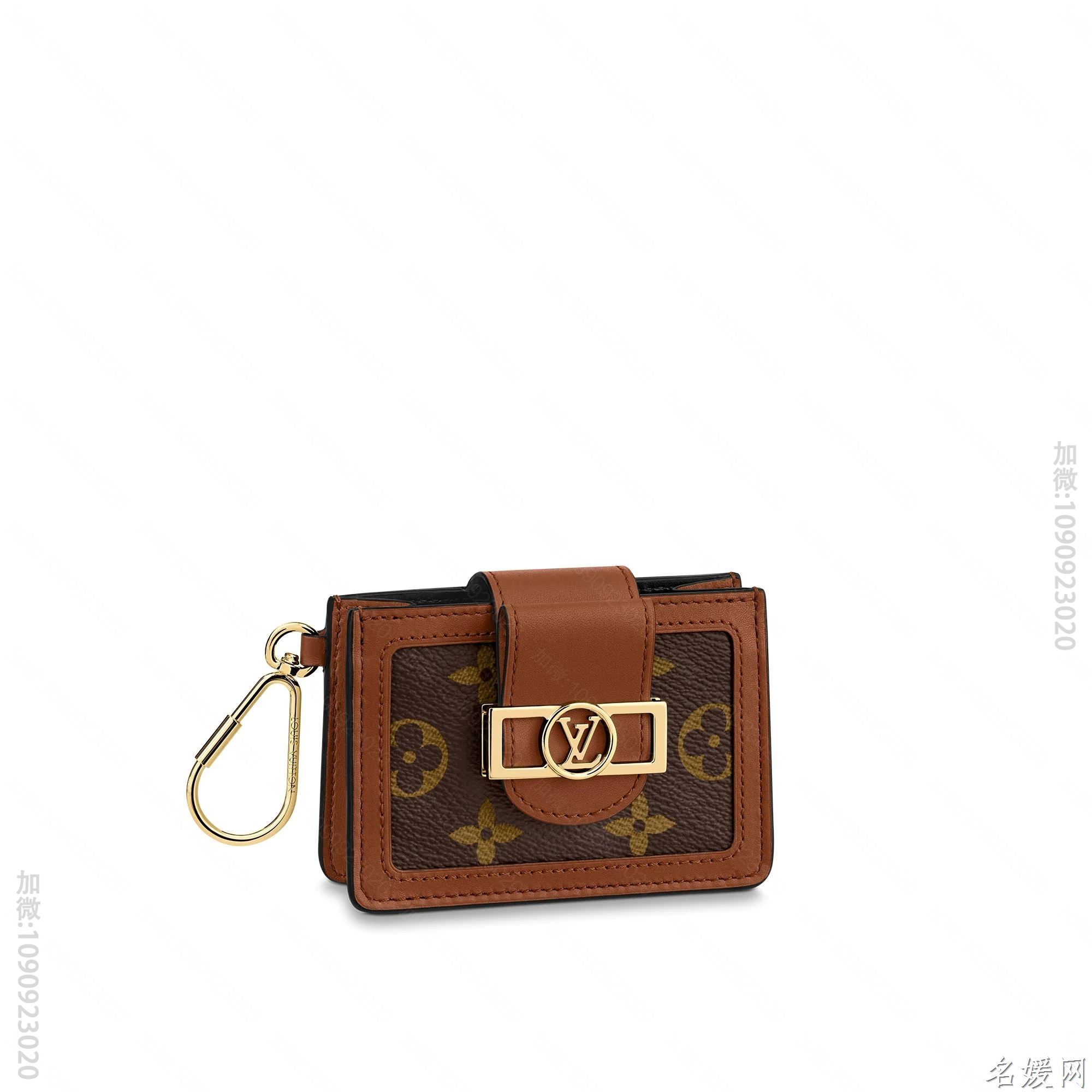 LV Dauphine达芙妮卡钱夹片套 M68751
