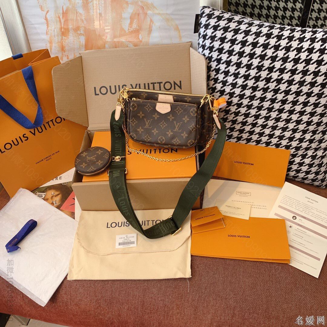 LV 五合一麻将包Multi Pochette Accessories斜挎包...