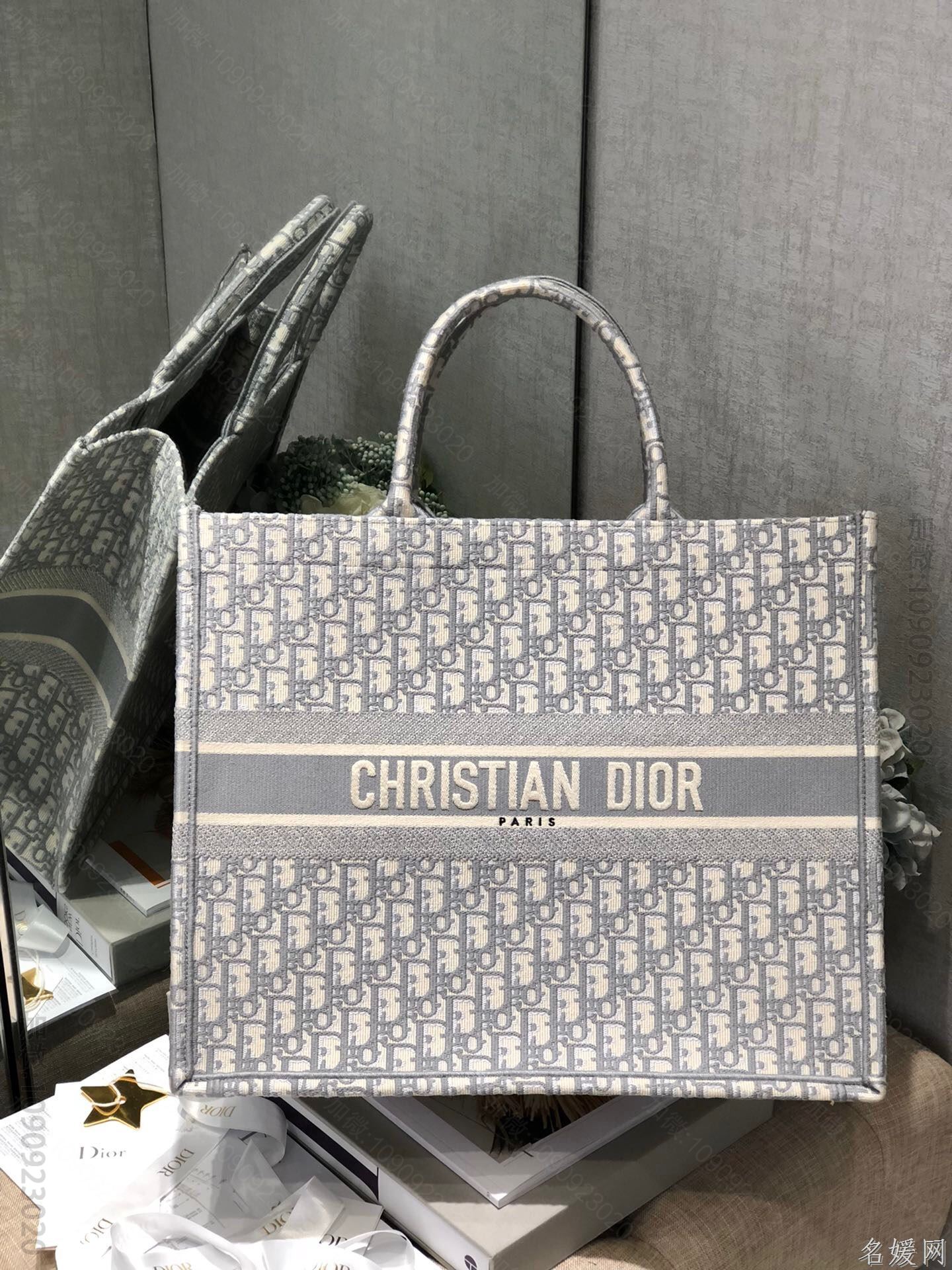 Dior/迪奥 2023新款灰色Book Tote手提托特包购物袋 41.5CM