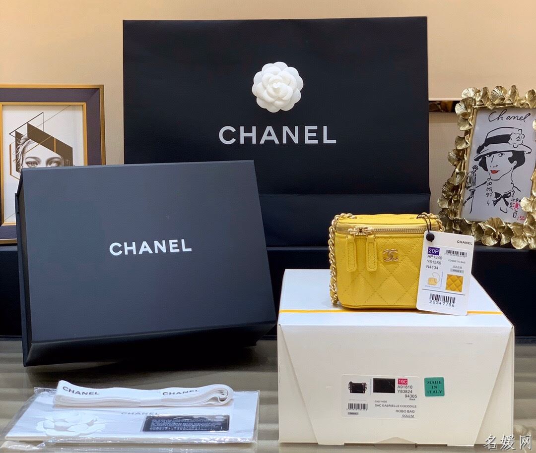Chanel/香奈儿 迷你链子盒子化妆包 AP1340黄色
