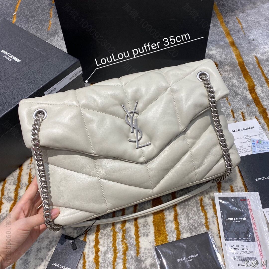 【原厂皮】YSL/圣罗兰 LOULOU PUFFER大号绗缝小羊皮手袋 57...