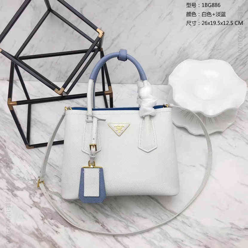 PRADA 粗十字纹+内里纳帕羊皮 拼手挽迷你手提包 1BG886白色拼淡蓝