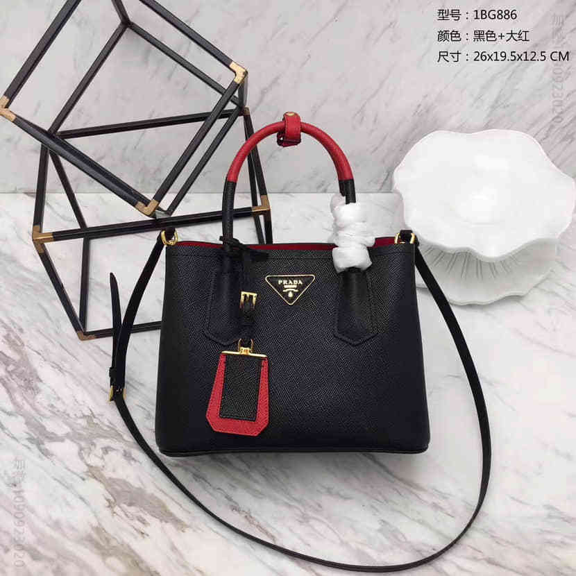PRADA 粗十字纹+内里纳帕羊皮 拼手挽迷你手提包 1BG886黑色拼大红