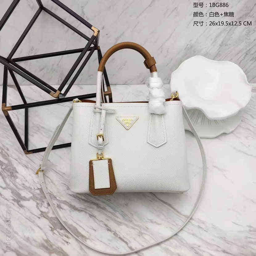 PRADA 粗十字纹+内里纳帕羊皮 拼手挽迷你手提包 1BG886白色拼焦糖