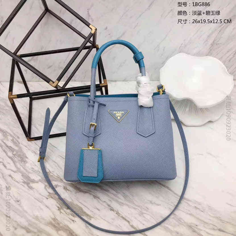 1BG886淡_精品普拉达手提女包 PRADA 粗十字纹+内里纳帕羊皮 拼手挽迷你手提包 1BG886淡蓝色拼碧玉绿