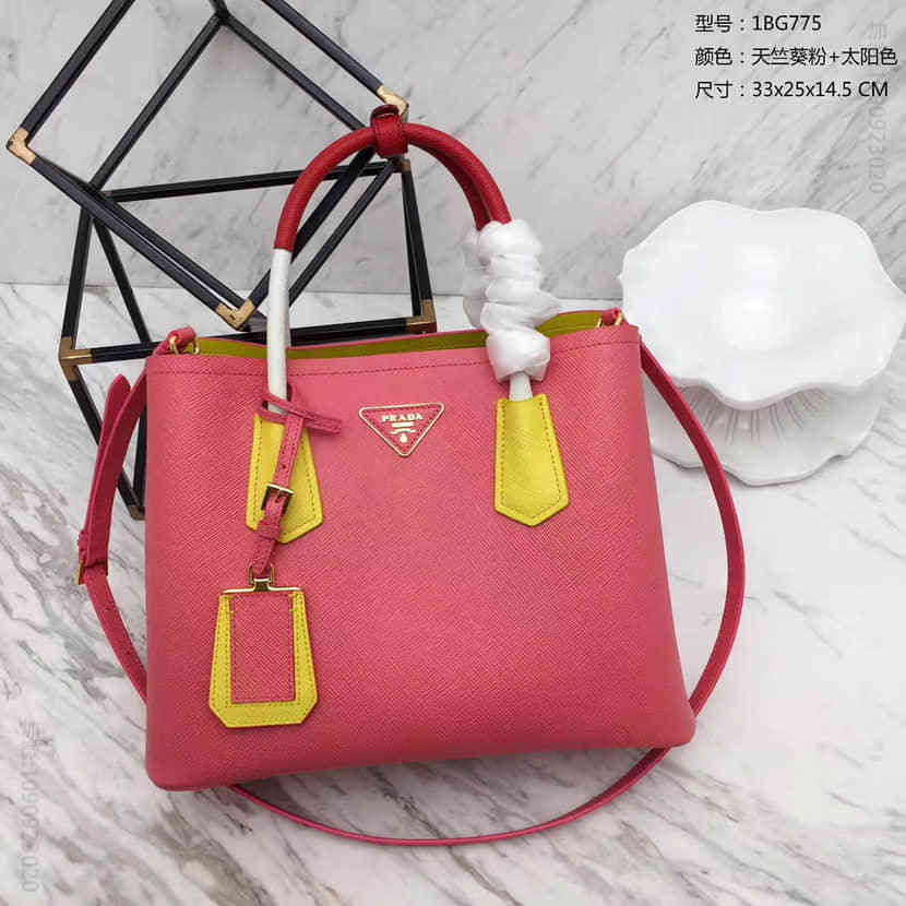 PRADA 粗十字纹+内里纳帕羊皮 拼手挽迷你手提包 1BG775天竺葵粉拼太阳色