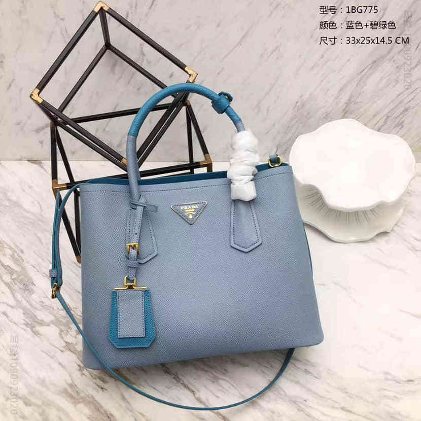 PRADA 粗十字纹+内里纳帕羊皮 拼手挽迷你手提包 1BG775蓝色拼碧玉绿