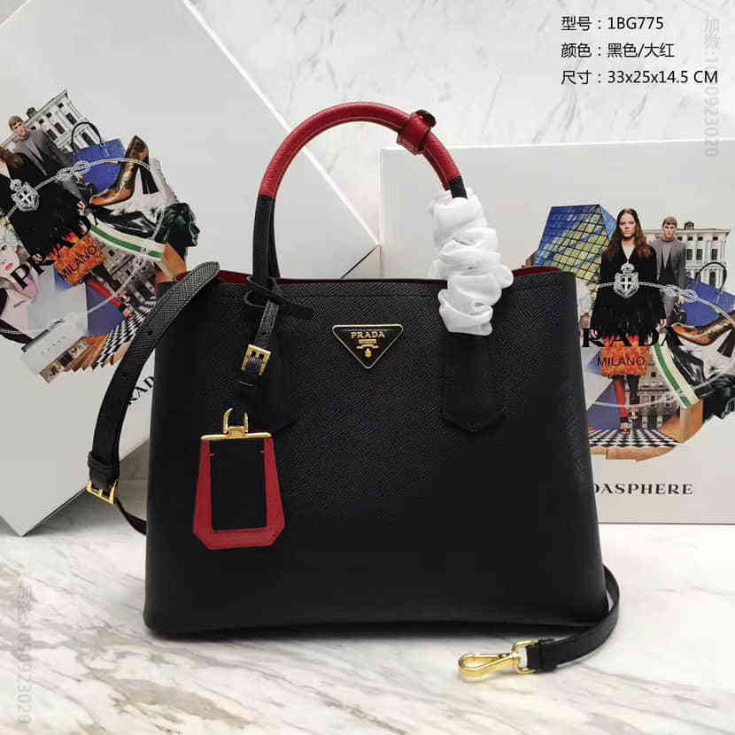 PRADA 粗十字纹+内里纳帕羊皮 拼手挽迷你手提包 1BG775黑色拼大红