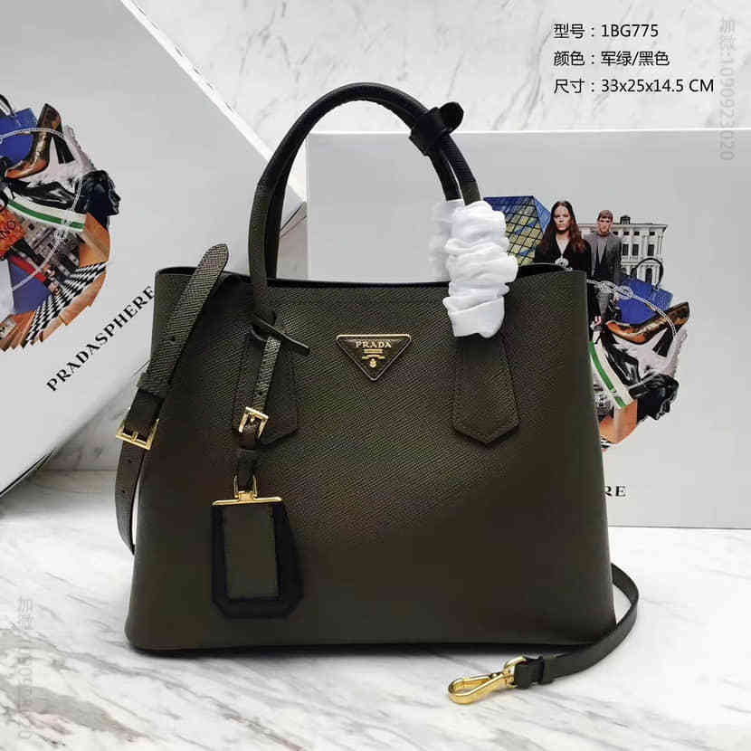 PRADA 粗十字纹+内里纳帕羊皮 拼手挽迷你手提包 1BG775军绿拼黑色