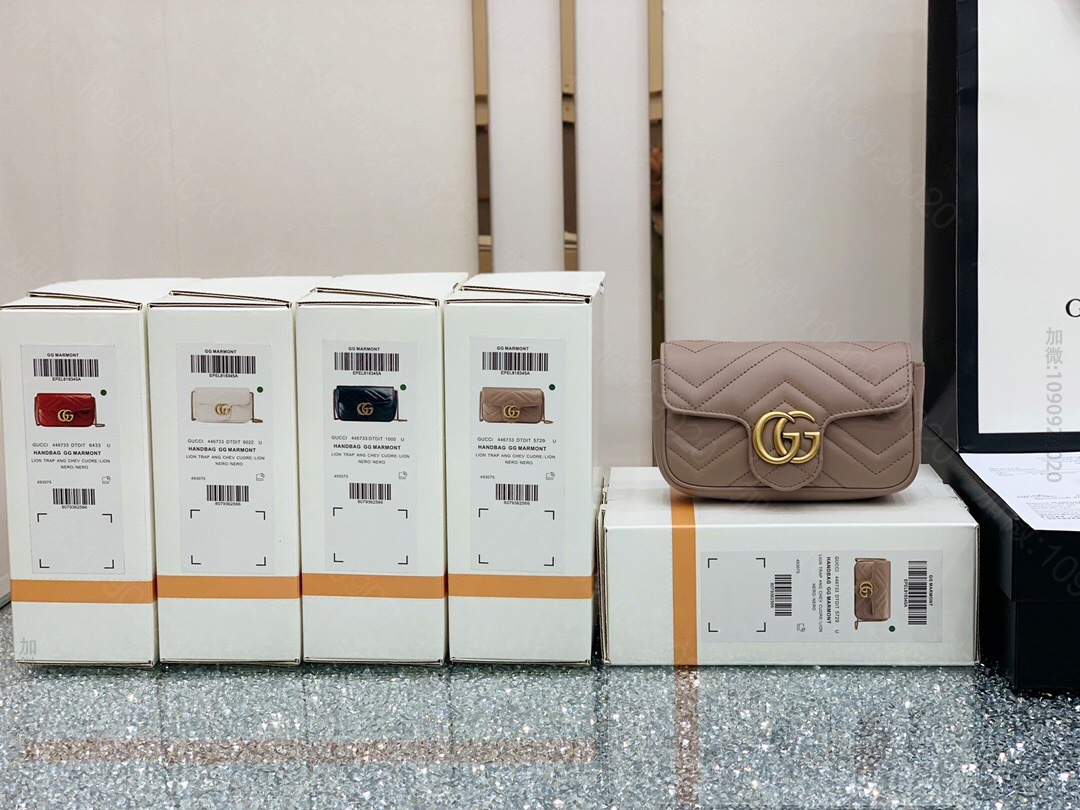 Gucci GG Marmont matelassé leather sup...