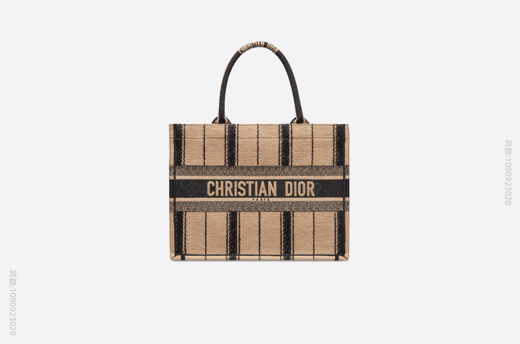 DIOR BOOK TOTE BAYADÈRE 小号黑色和米色刺绣托特包 M...