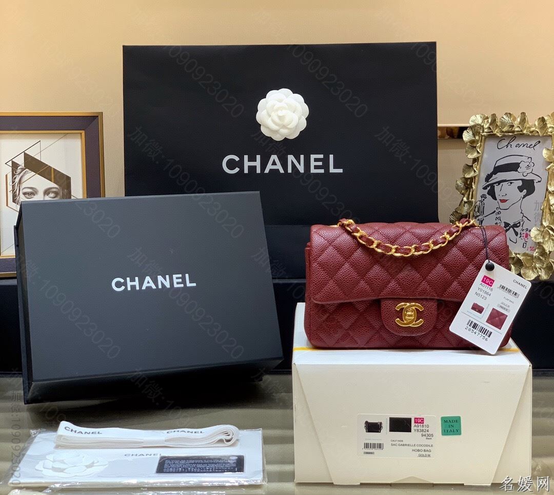 Chanel/香奈儿 CF20大Mini链条单肩斜挎包 A01116