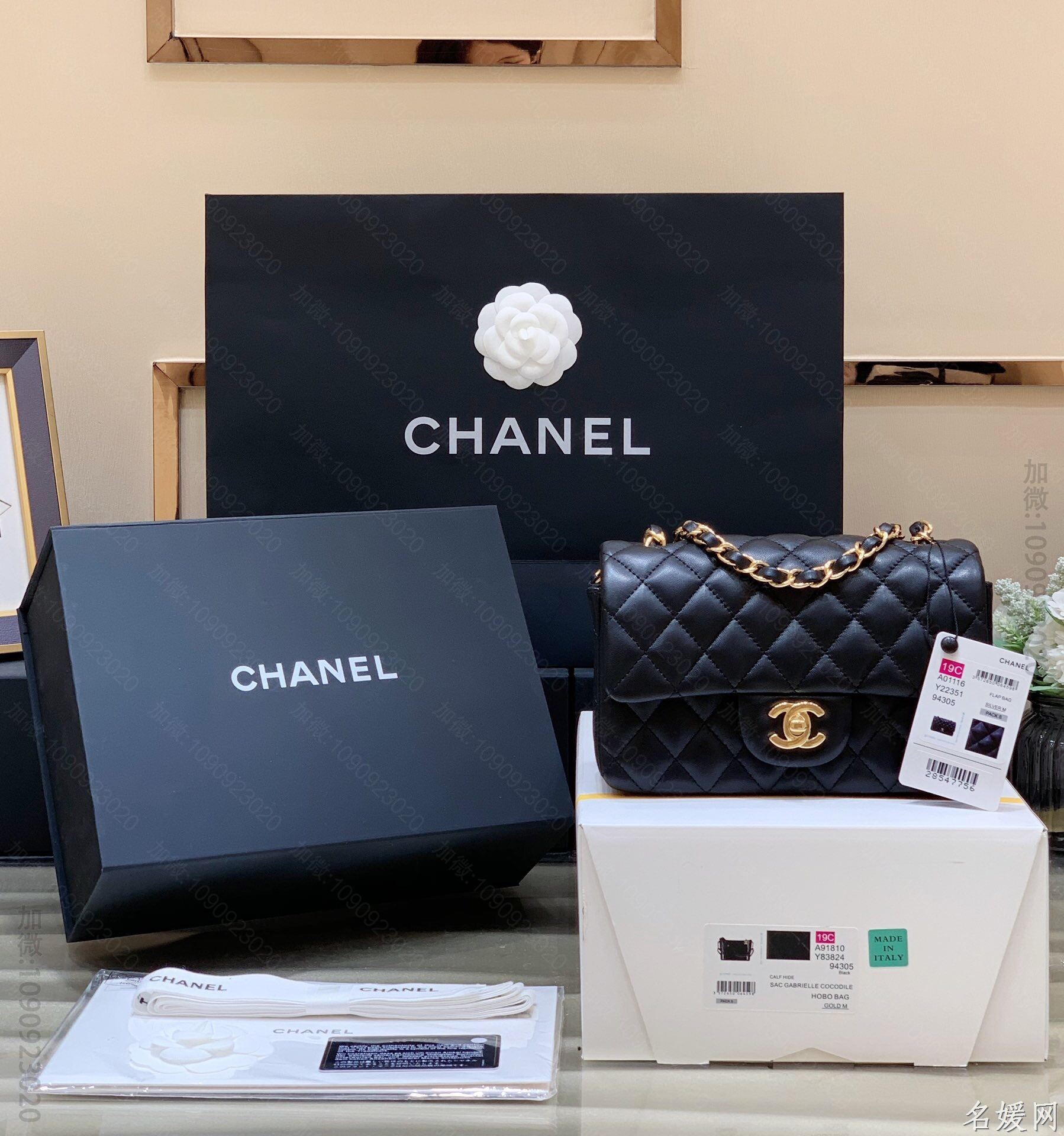 Chanel/香奈儿 CF20大Mini羊皮链条单肩斜挎包 A01116