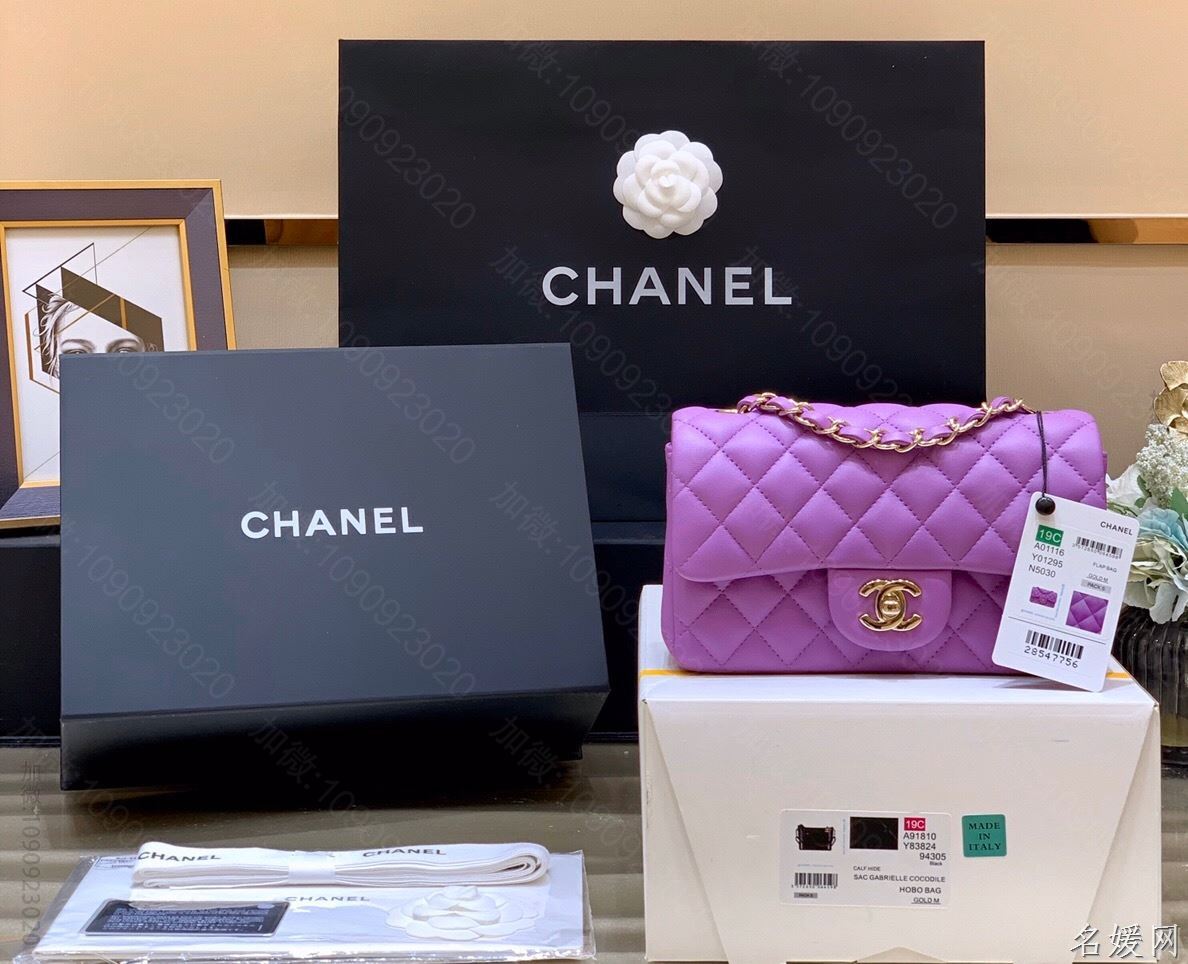 Chanel/香奈儿 CF20大Mini羊皮链条单肩斜挎包 A01116