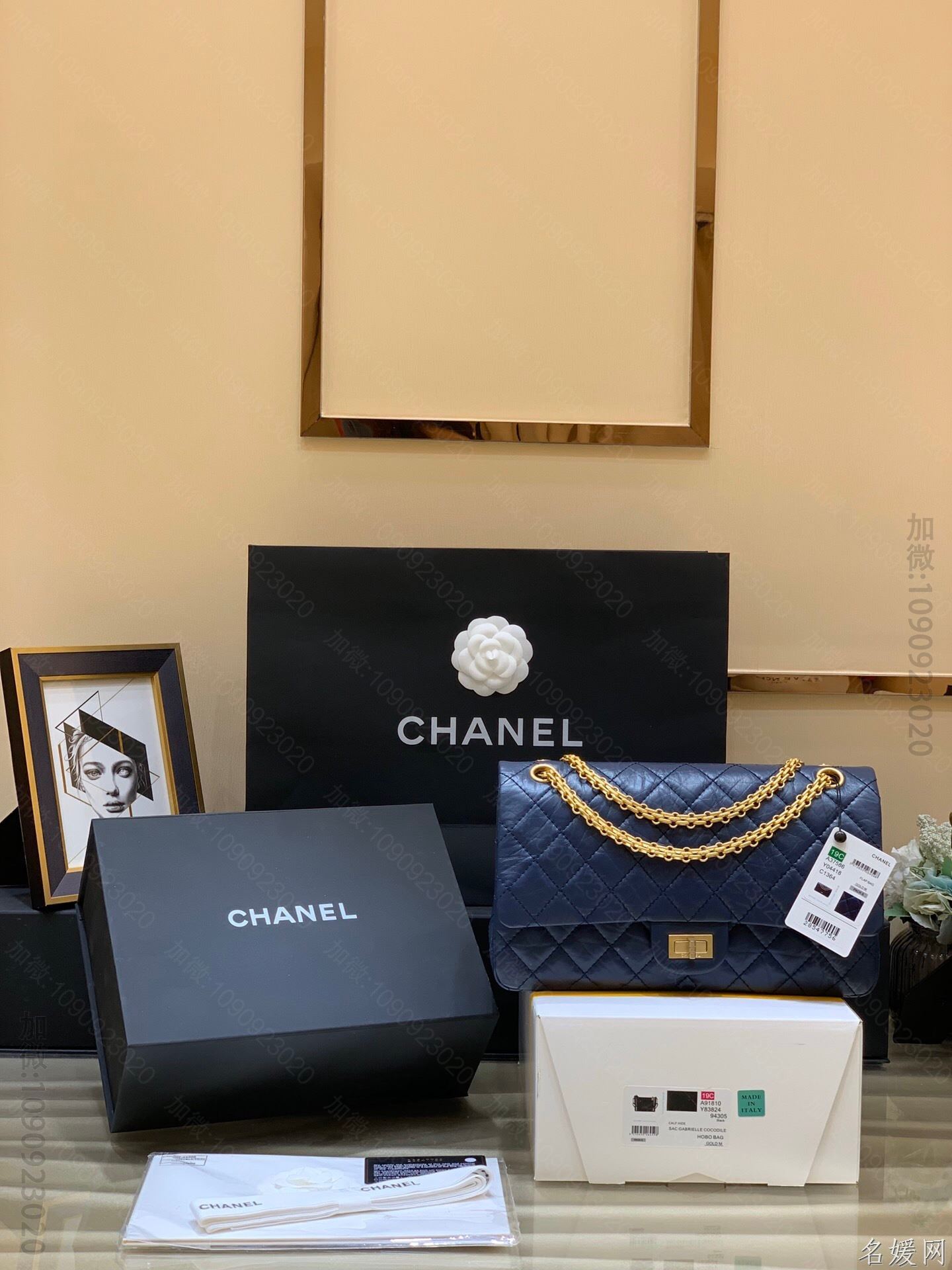 Chanel/香奈儿 2.55复刻系列 小号单肩斜挎包 37586