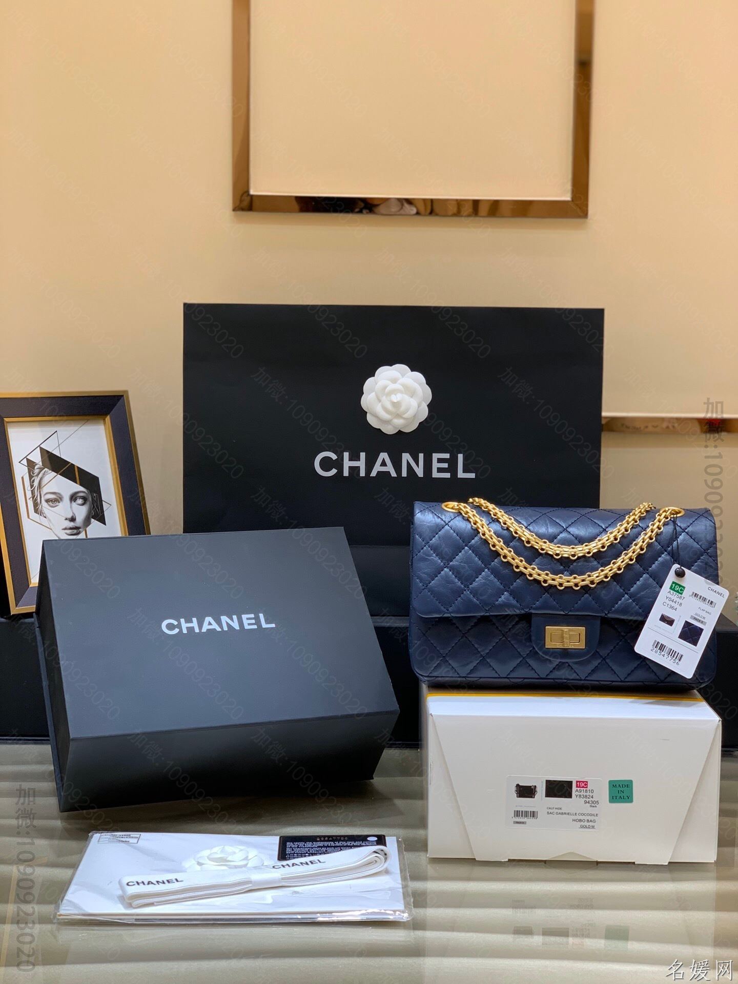 Chanel/香奈儿 2.55复刻系列 中号单肩斜挎包 37587