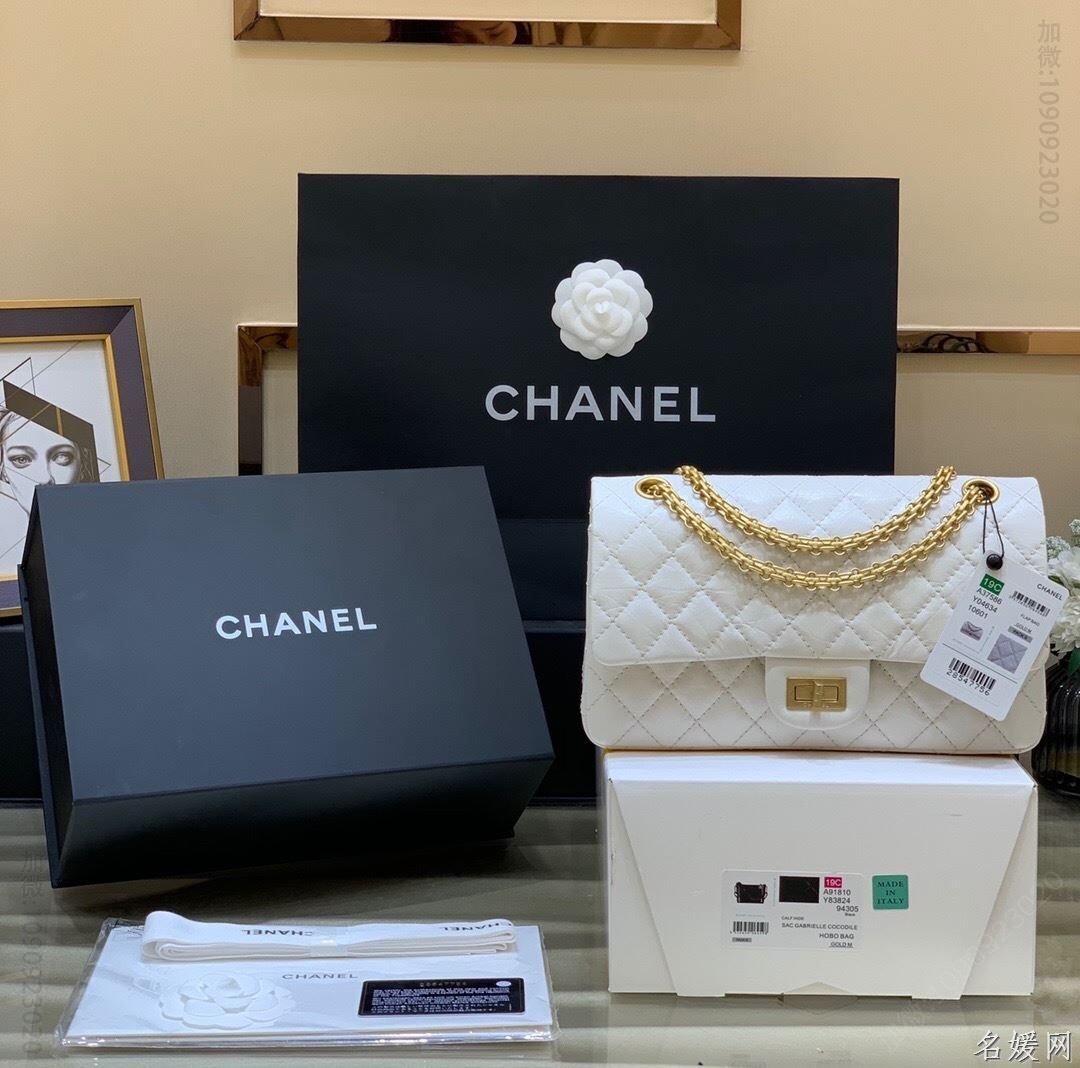 Chanel/香奈儿 2.55复刻系列 小号单肩斜挎包 37586