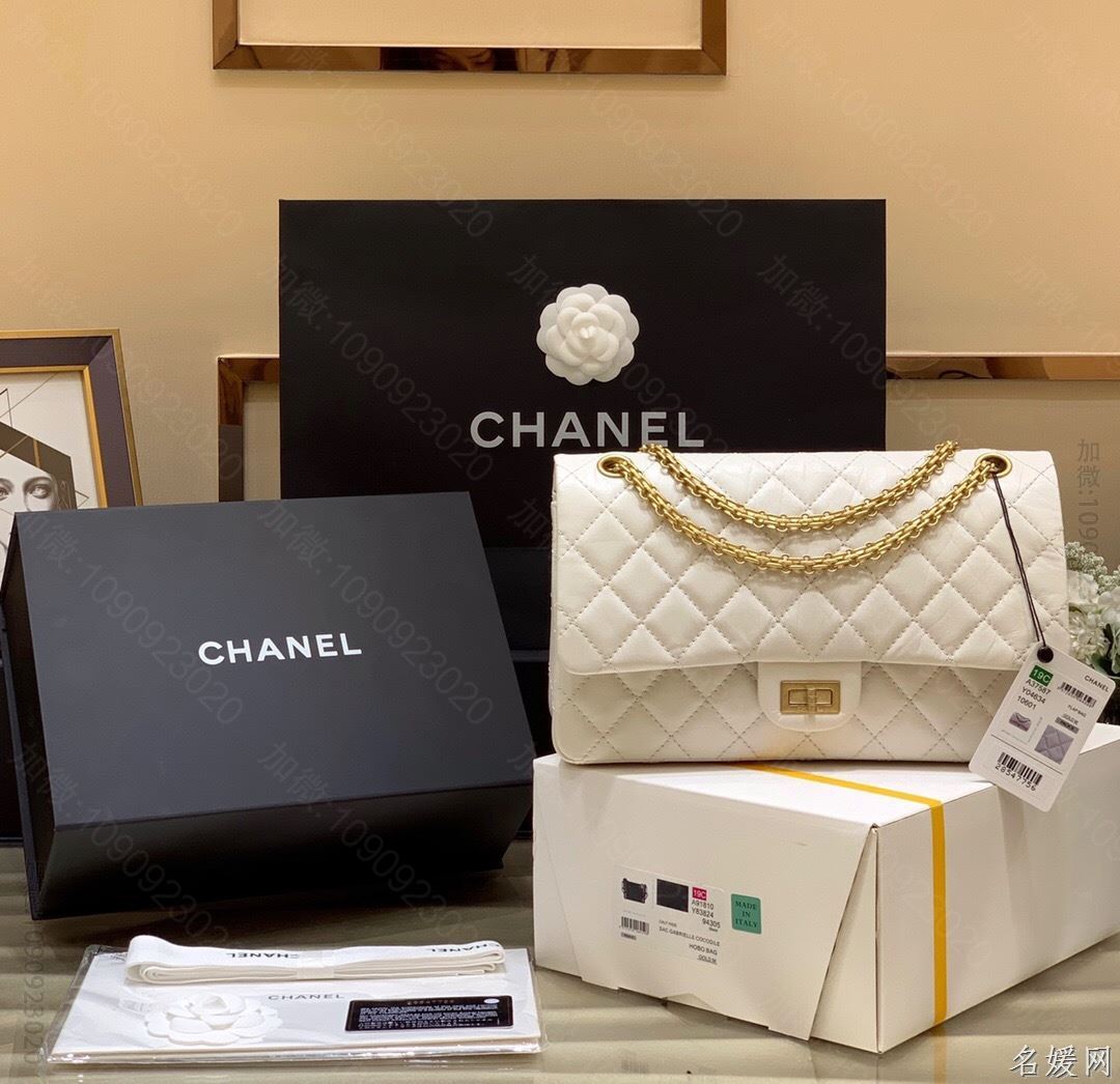 Chanel/香奈儿 2.55复刻系列 中号单肩斜挎包 37587