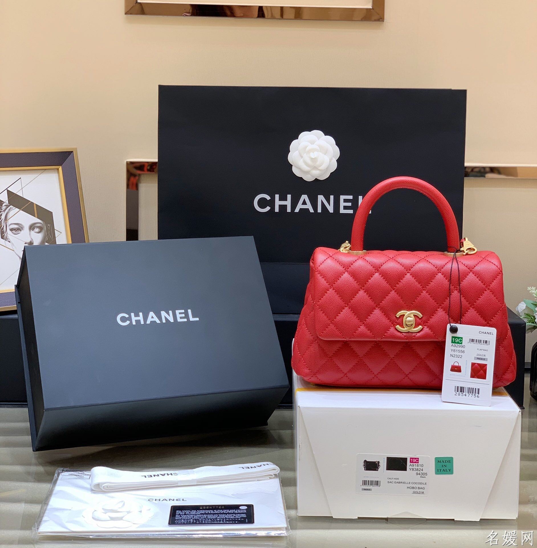 Chanel/香奈儿 Coco handle 小号手提包 A92990大红色