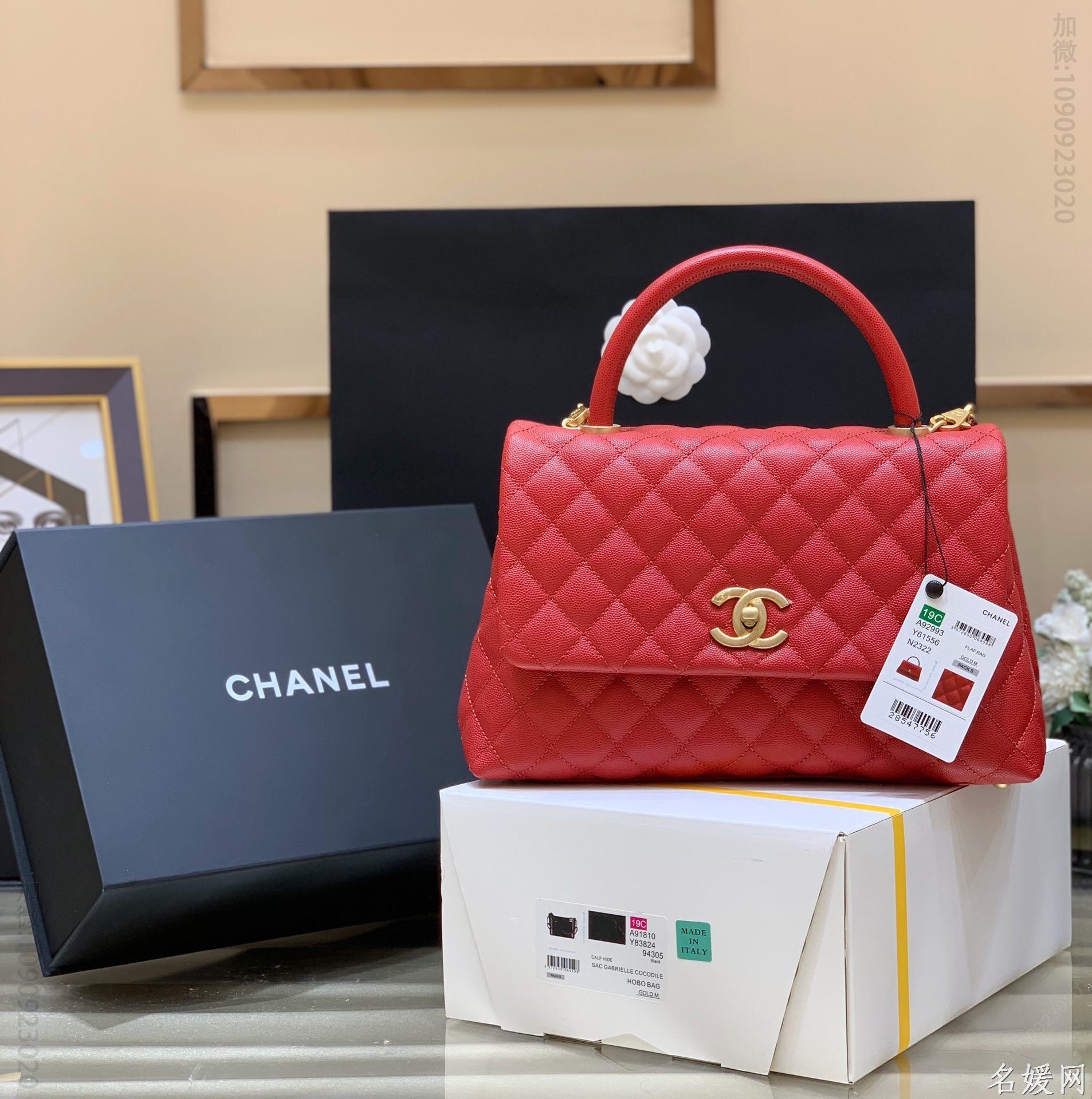 Chanel/香奈儿 Coco handle 中号手提包 A92993大红色