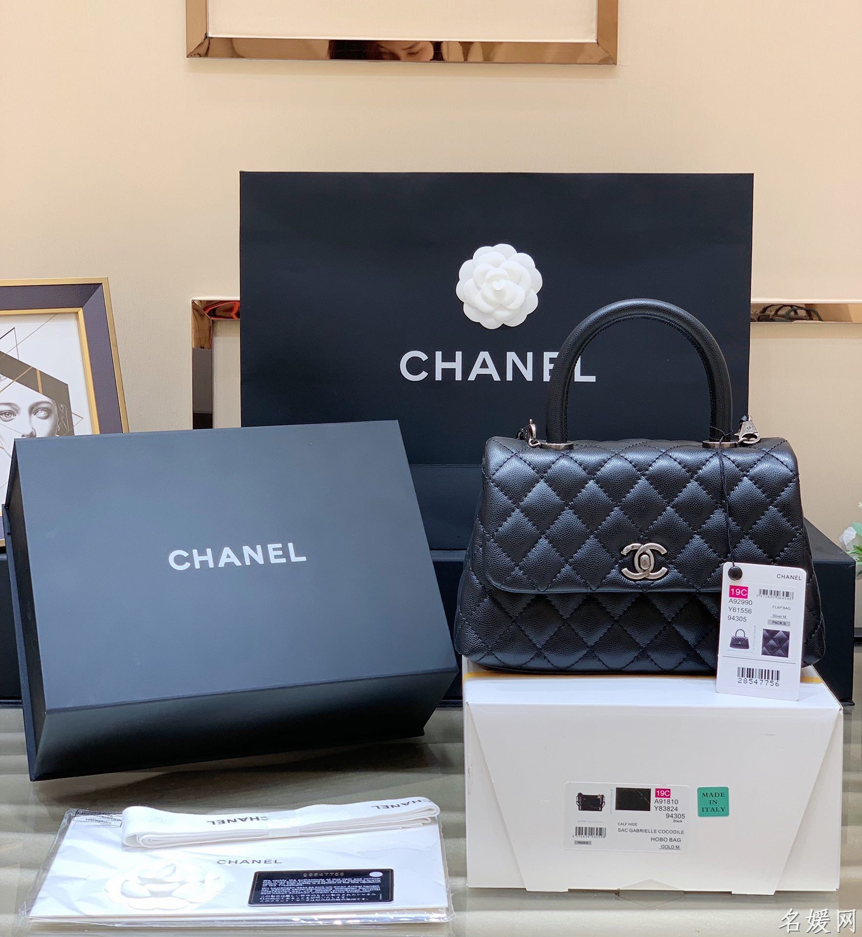 Chanel/香奈儿 Coco handle 小号手提包 A92990黑色