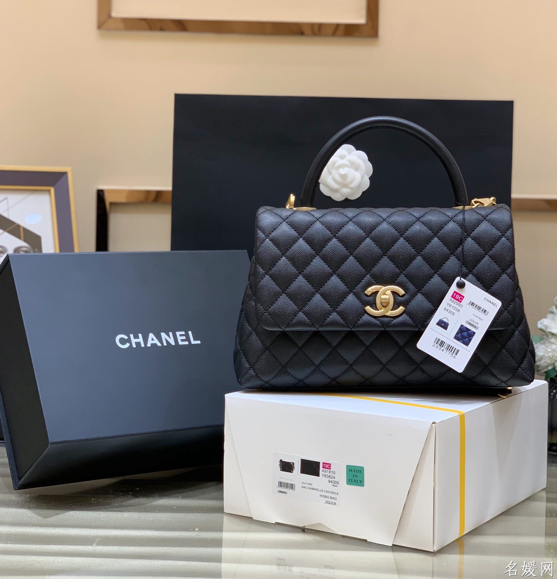 Chanel/香奈儿 Coco handle 中号手提包 A92993黑色