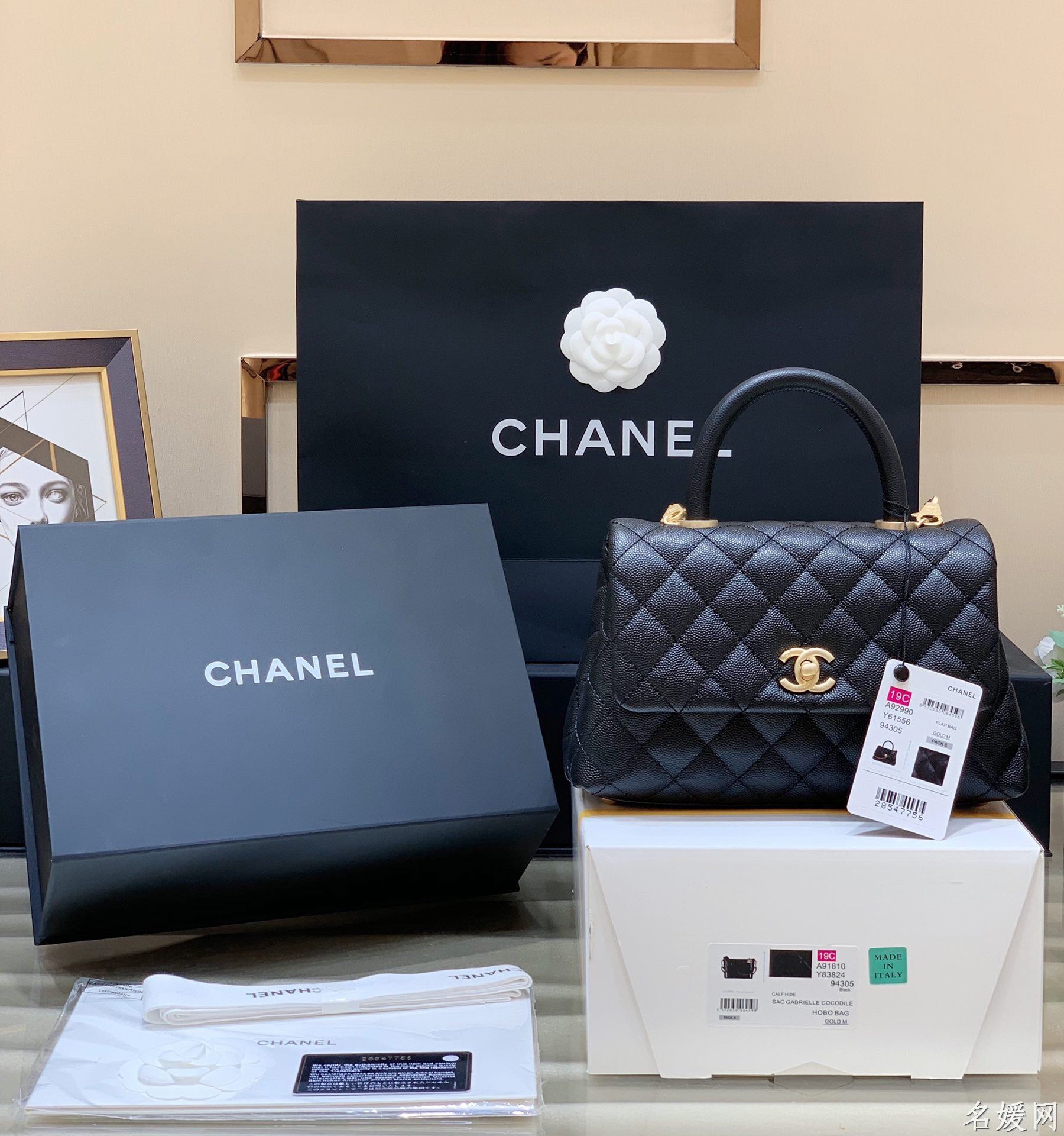 Chanel/香奈儿 Coco handle 小号手提包 A92990黑色