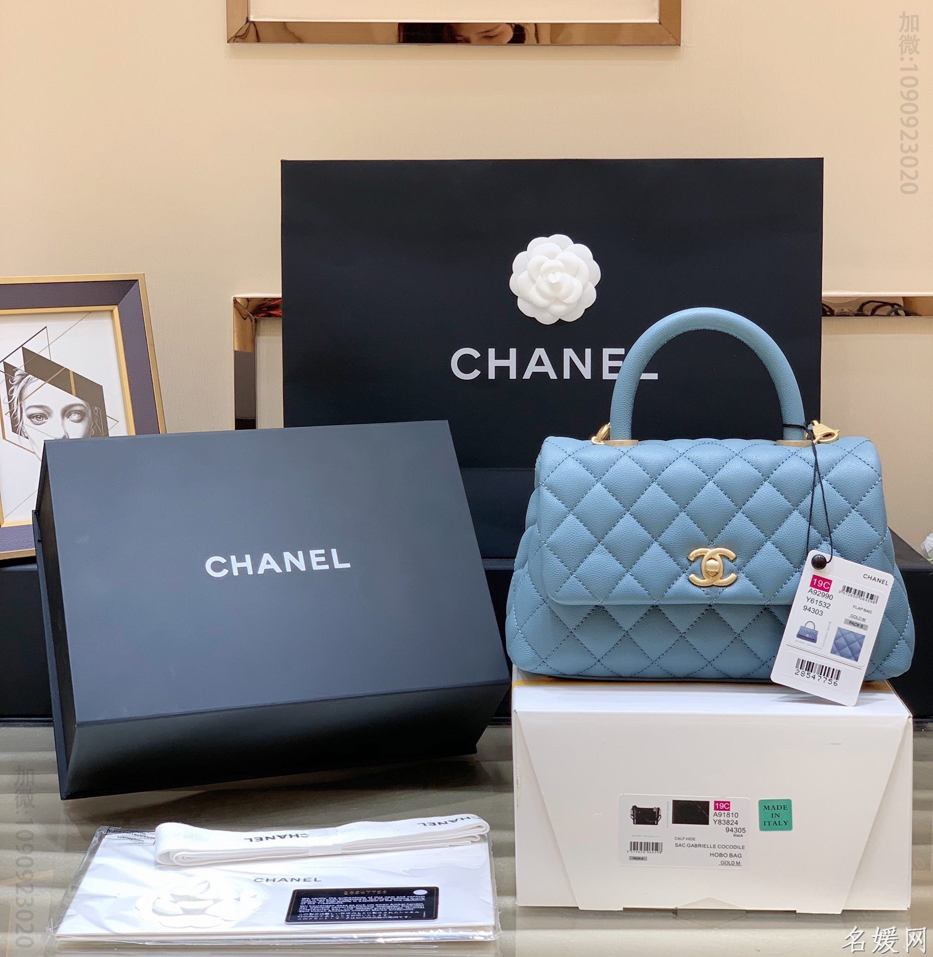 Chanel/香奈儿 Coco handle 小号手提包 A92990雾霾蓝