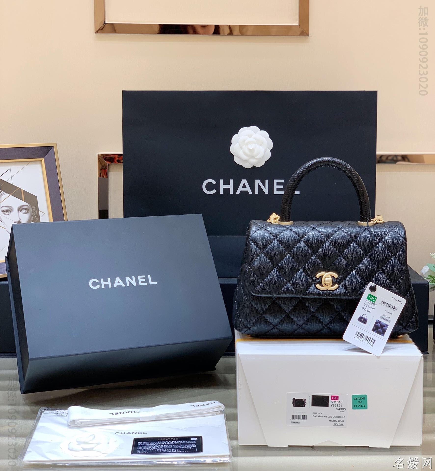 Chanel/香奈儿 Coco handle 小号手提包 A92990