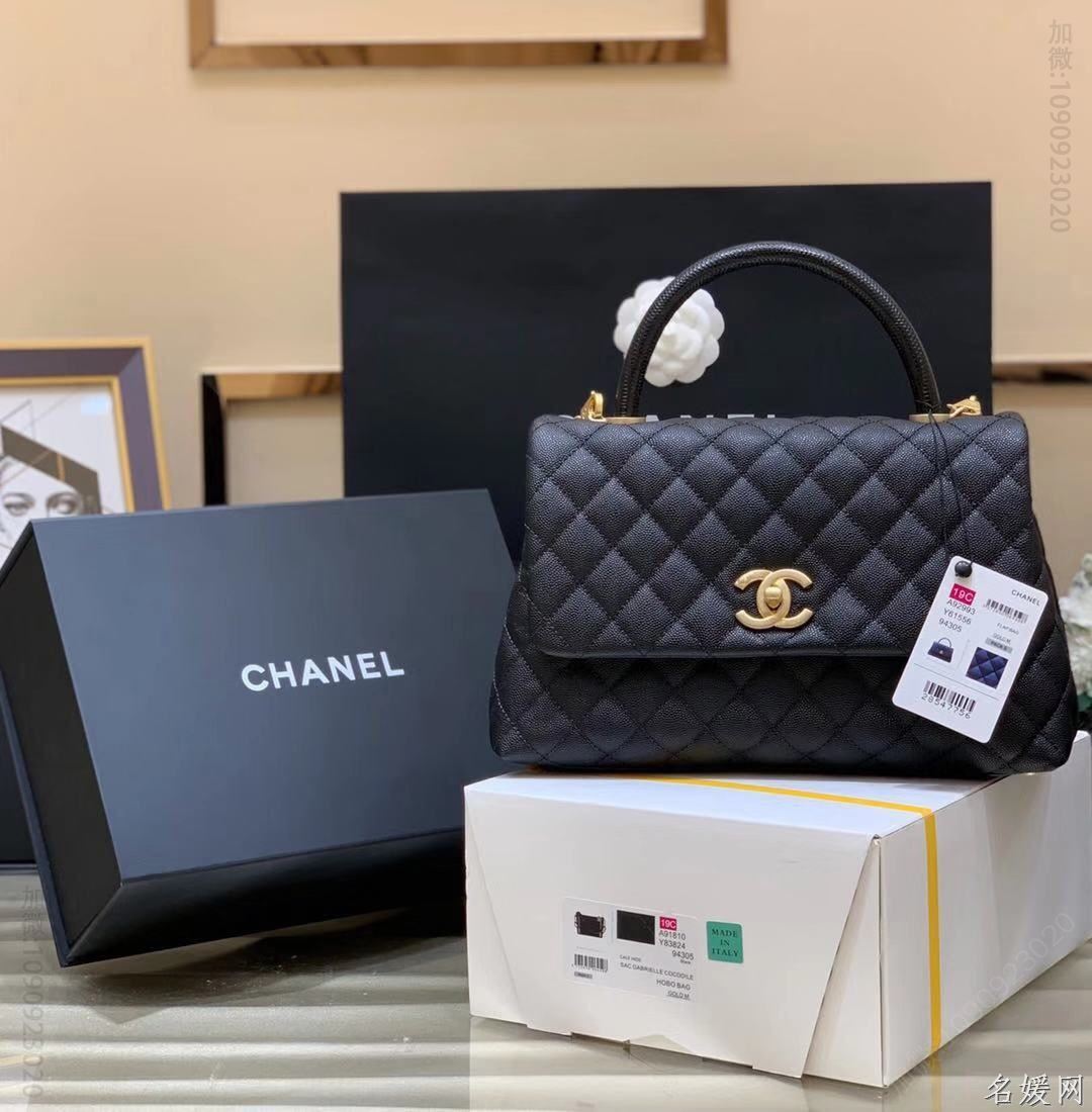 Chanel/香奈儿 Coco handle 中号手提包 A92993