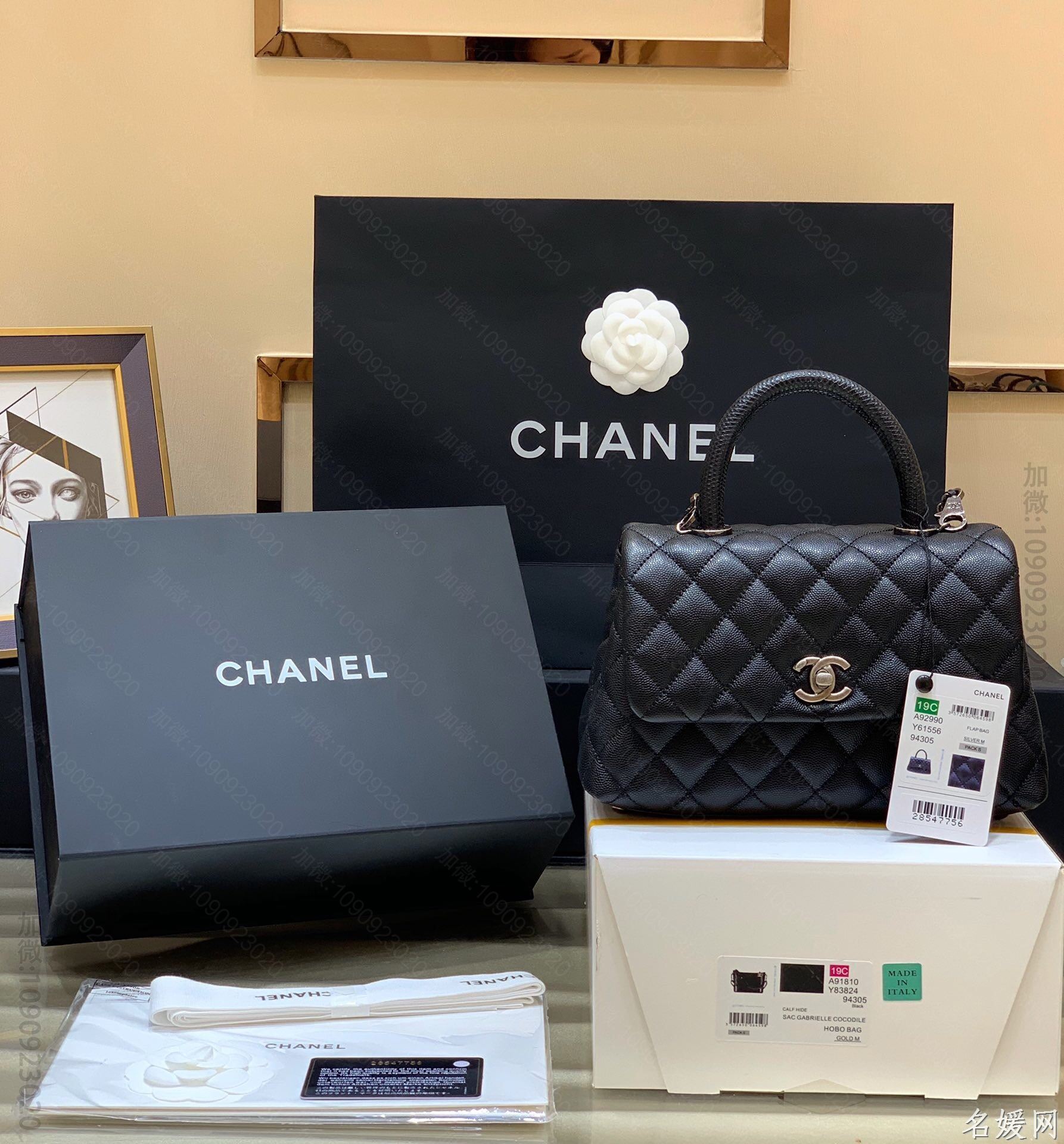 Chanel/香奈儿 Coco handle 小号手提包 A92990