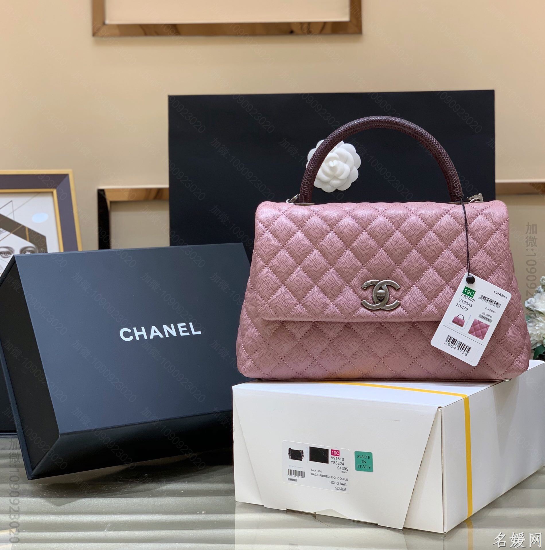 Chanel/香奈儿 Coco handle 中号手提包 A92993