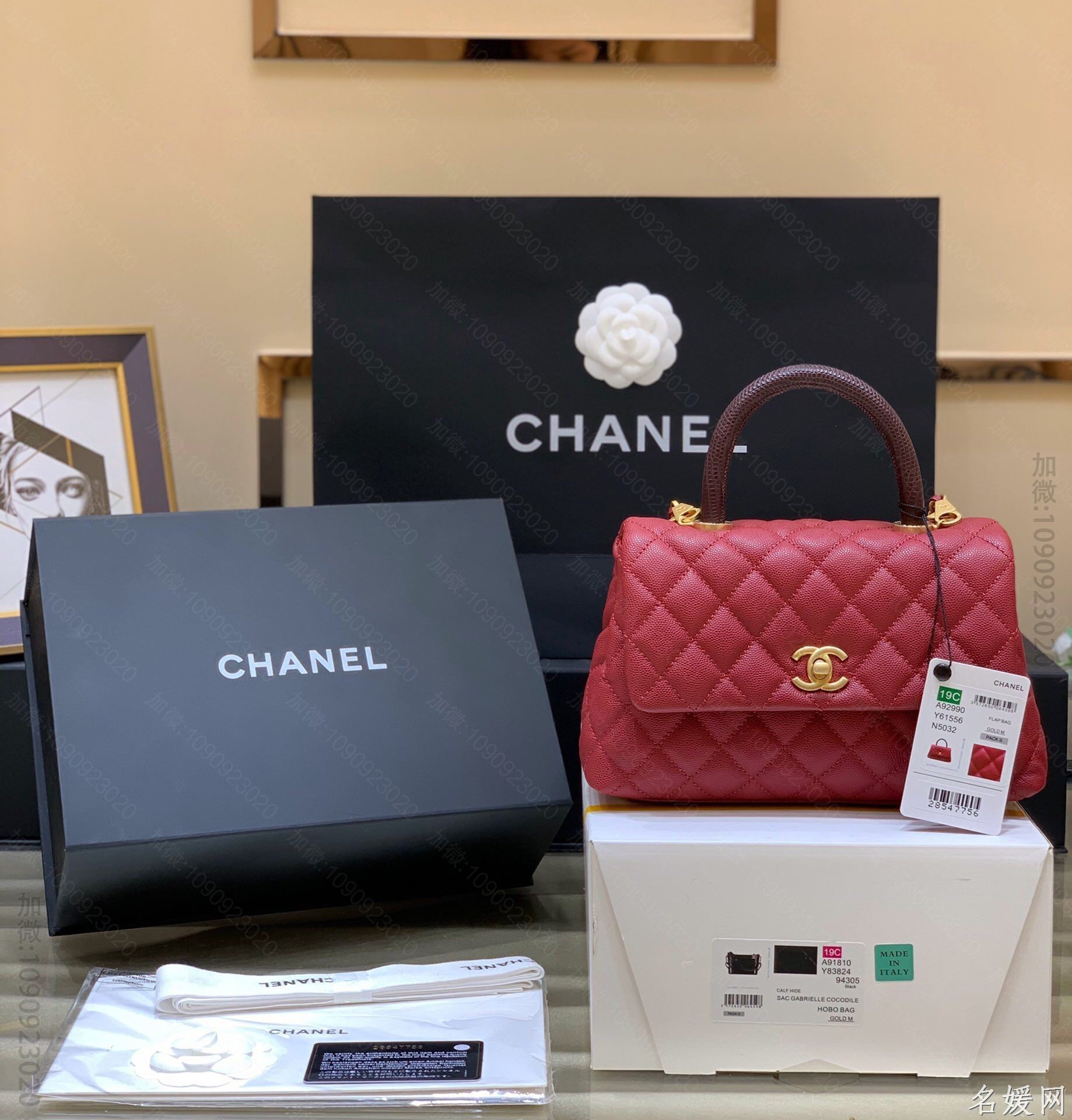 Chanel/香奈儿 Coco handle 小号手提包 A92990