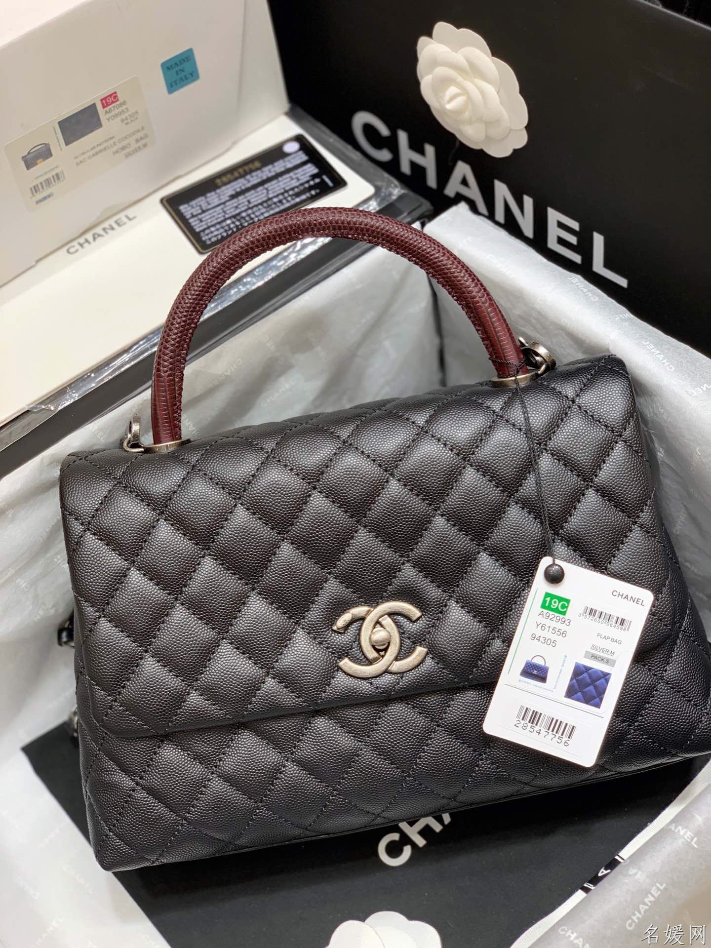 Chanel/香奈儿 Coco handle 中号手提包 A92993
