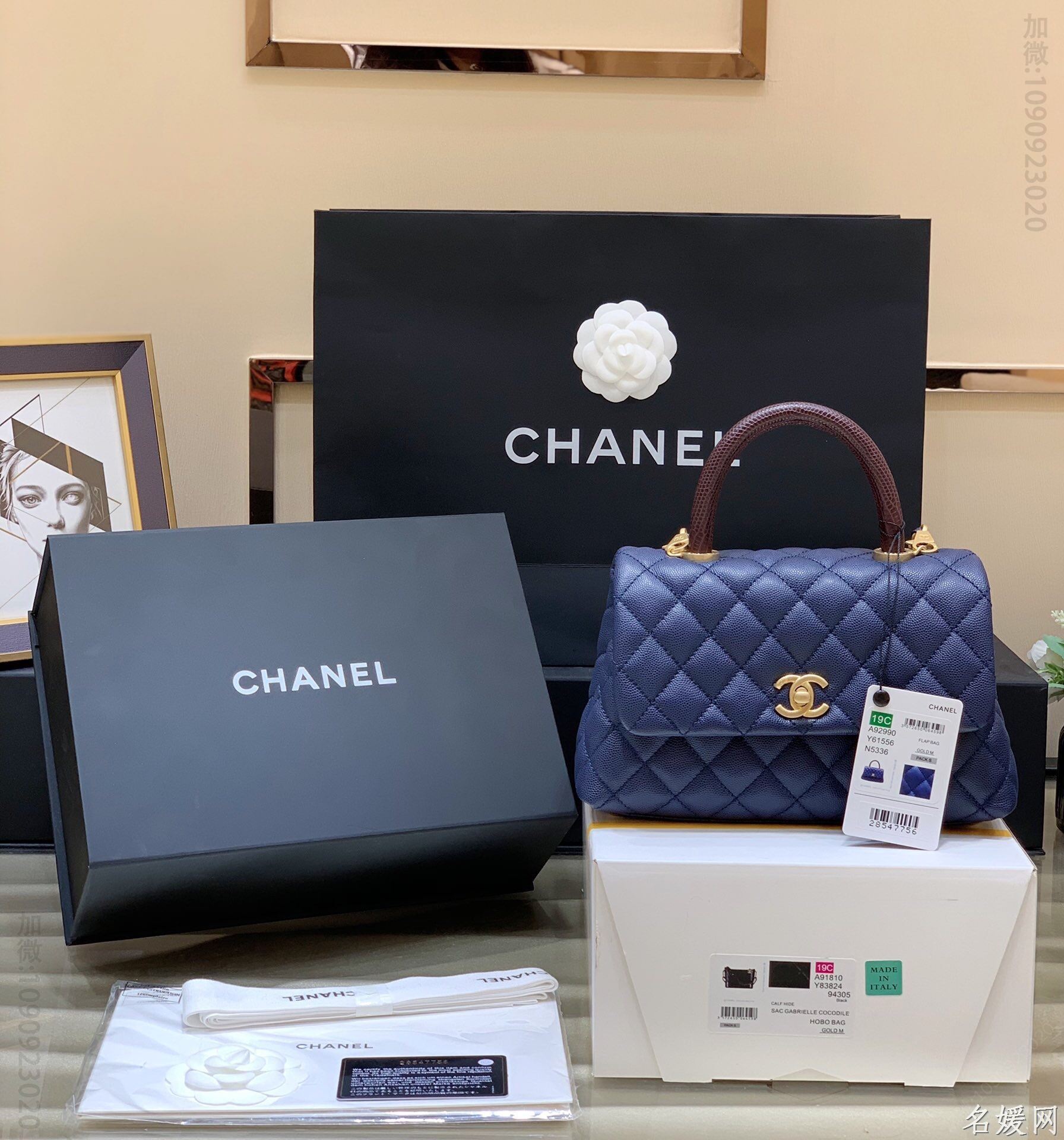Chanel/香奈儿 Coco handle 小号手提包 A92990
