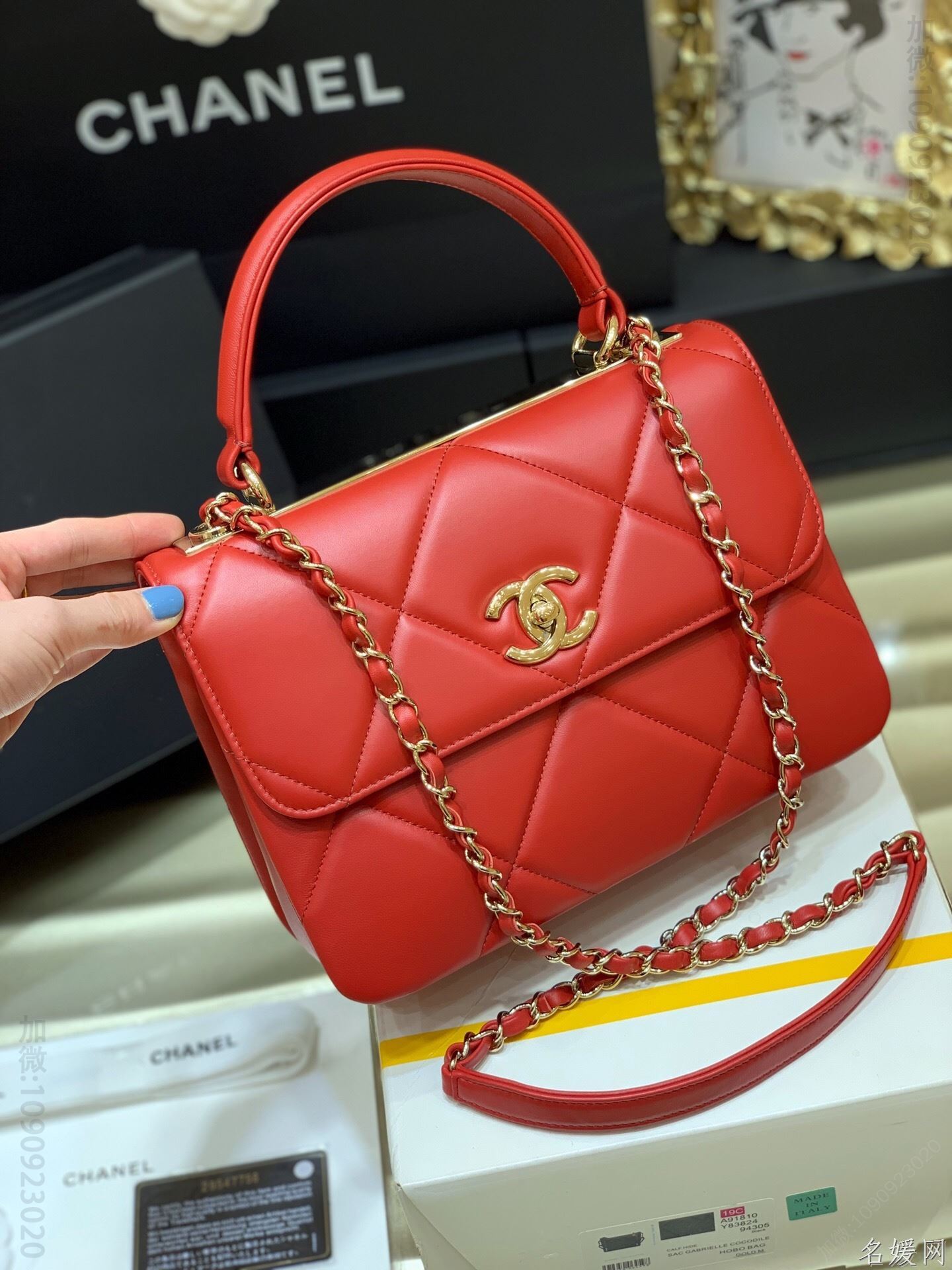 Chanel/香奈儿 trendy大格纹手提包 92236