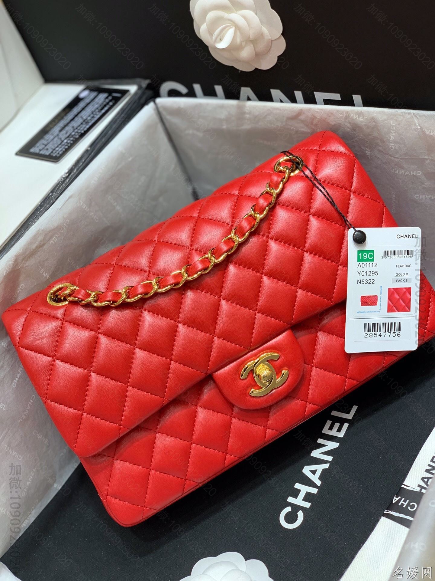 Chanel/香奈儿 CF25羊皮红色单肩斜挎包 A01112