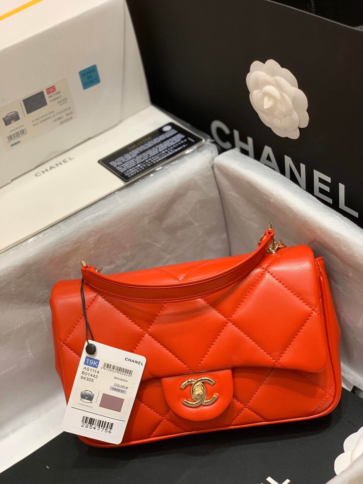 Chanel/香奈儿 2023早春最新款flag bag AS1114红色