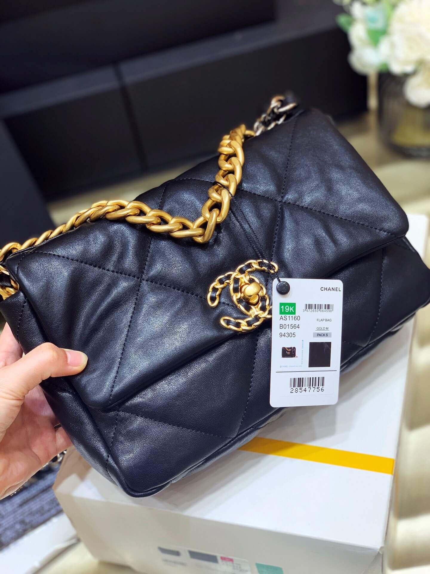 Chanel/香奈儿 专柜最新款19 bag小号链条包 AS1160黑色