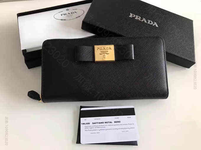 普拉达钱夹 PRADA/普拉达 女士十字纹单拉链皮夹 1ML506 普拉达女包 