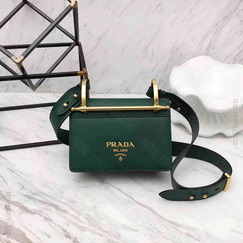 PRADA/普拉达 墨绿色小牛皮女士单肩包 1BD075