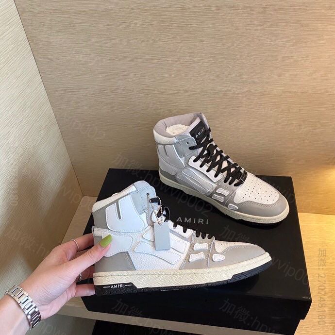 Amiri 吴亦凡同款骨头高帮鞋 一比一潮牌高帮鞋 