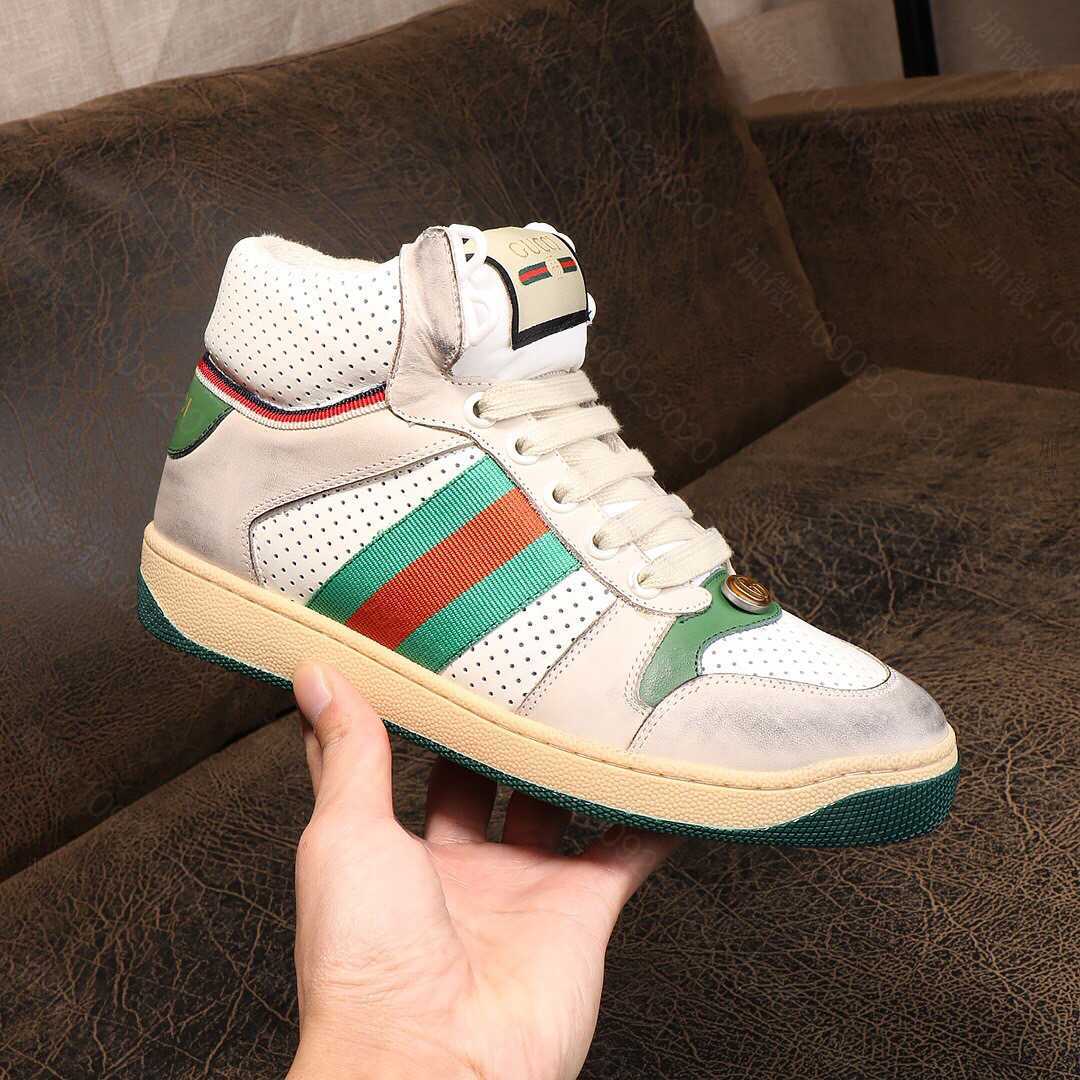 gucci古驰 2023新款Screener系列高帮运动鞋