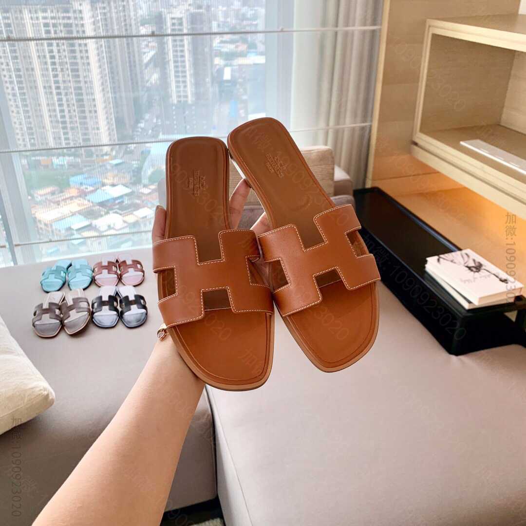 爱马仕 师傅级一对一纯手工制作私人专属高端订制经典款拖鞋