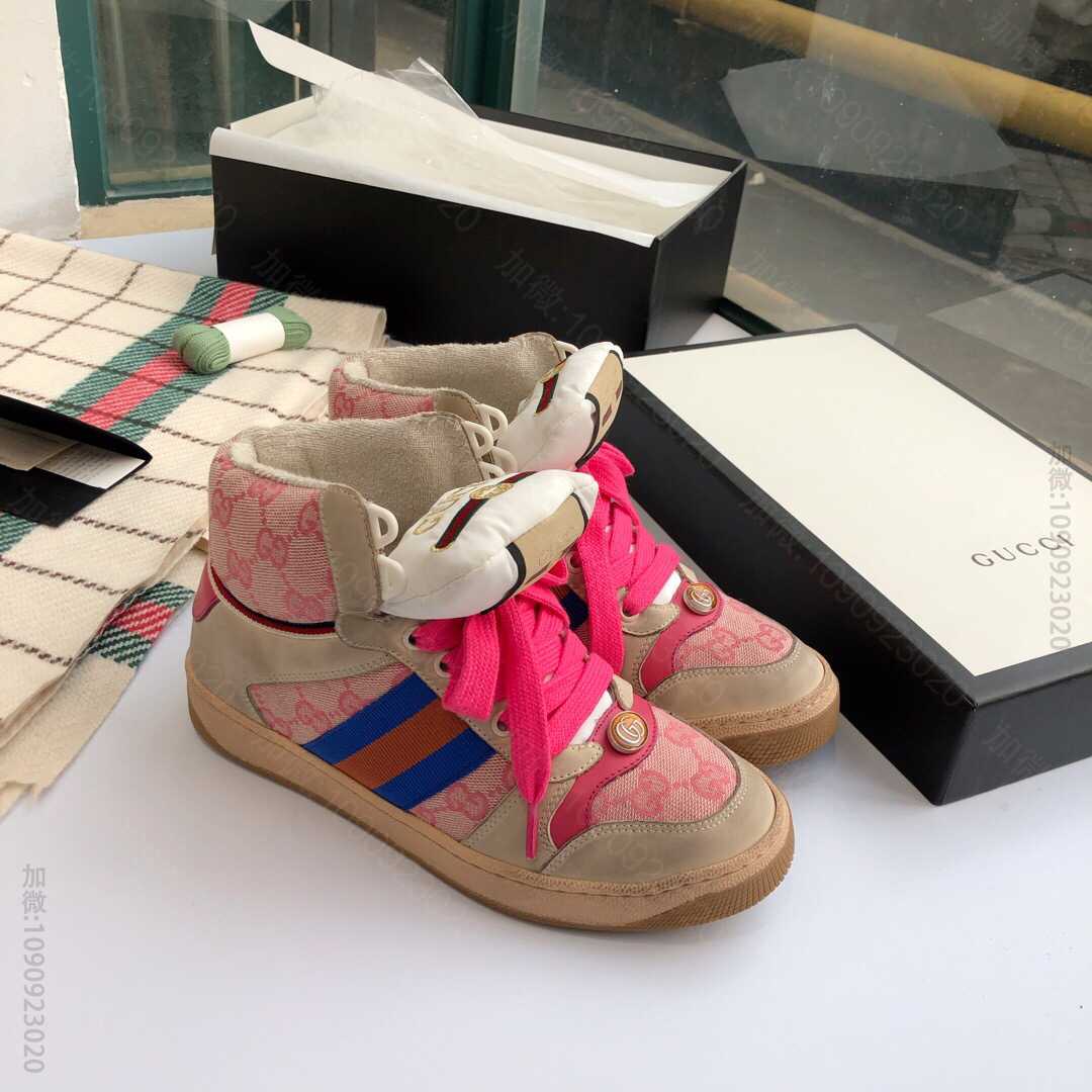 Gucci 古驰 复古做旧系列情侣款Screener系列GG高帮运动鞋